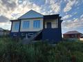 Отдельный дом · 6 комнат · 500 м² · 15 сот., Уркер 4 за 89 млн 〒 в Усть-Каменогорске — фото 5