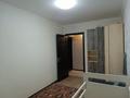 2-комнатная квартира · 44 м² · 1/4 этаж, мкр №4 8 за 31 млн ₸ в Алматы, Ауэзовский р-н — фото 7