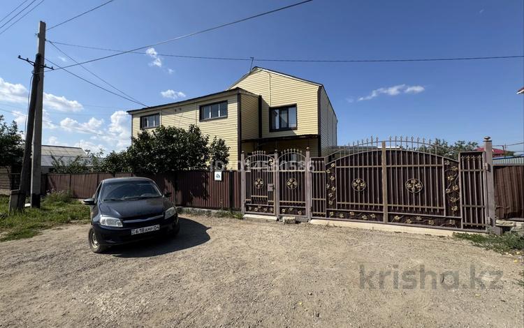 Отдельный дом · 5 комнат · 225 м² · 13 сот., Досжан хазірет 48 за 29 млн ₸ в Актобе, жилой массив Юго-Запад-1 — фото 2