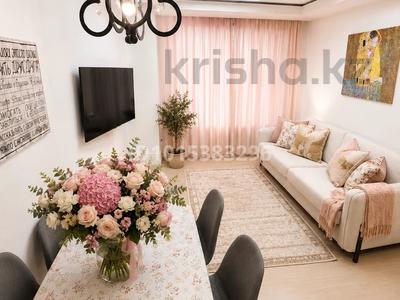 2-бөлмелі пәтер · 44 м² · 1/28 қабат, Нажимеденова 4, бағасы: 39 млн ₸ в Астане, Алматы р-н