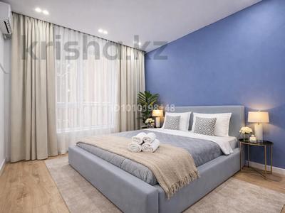 2-бөлмелі пәтер · 72 м² · 12 қабат, Розыбакиева 197/2, бағасы: 30 000 ₸ в Алматы, Бостандыкский р-н