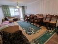 Жеке үй · 6 бөлме · 200 м², Жұмабаев 9/2 — За Бурабай молл, бағасы: 80 000 ₸ в Бурабае — фото 3