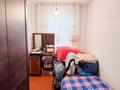 Аксезим · 51.7 м² за 33 млн ₸ в Талдыкоргане — фото 5