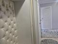 3-комнатная квартира · 85 м² · 2/16 этаж, мкр Аккент 47 за 360 000 ₸ в Алматы, Алатауский р-н — фото 12