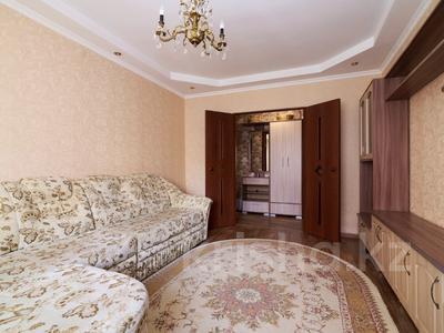 3-комнатная квартира, 68.2 м², 2/5 этаж, Жумабаева пр. д.16 за 25 млн 〒 в Астане