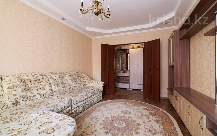 3-комнатная квартира, 68.2 м², 2/5 этаж, Жумабаева пр. д.16 за 25 млн 〒 в Астане — фото 18