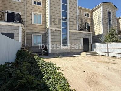 6-комнатная квартира · 215 м², Мұнайлы, Қонай батыра 5б 3 — Возле Акимата и ДТШ и стадиона за 65 млн ₸ в Жанаозен
