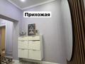 6-бөлмелі пәтер · 215 м², Мұнайлы, Қонай батыра 5б 3 — Возле Акимата и ДТШ и стадиона, бағасы: 65 млн ₸ в Жанаозен — фото 2