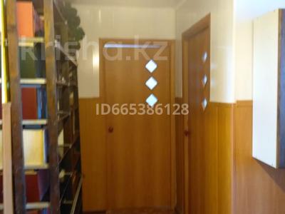3-комнатная квартира · 59 м² · 9/9 этаж, Михаэлиса 7 — 30-й Гвардейской Дивизии за 20 млн 〒 в Усть-Каменогорске