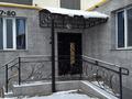 3-комнатная квартира · 87.4 м² · 10/10 этаж, 18 микрорайон за 28 млн ₸ в Актау, 18-й мкр  — фото 24