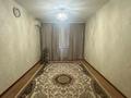 2-комнатная квартира · 45 м² · 1/5 этаж, мкр 5, Тургенева за 13.5 млн ₸ в Актобе — фото 2