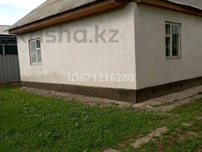 Жеке үй · 4 бөлме · 70 м² · 10 жүзд., Алғабас ш/а., бағасы: 55 млн ₸ в Алматы, Алатауский р-н