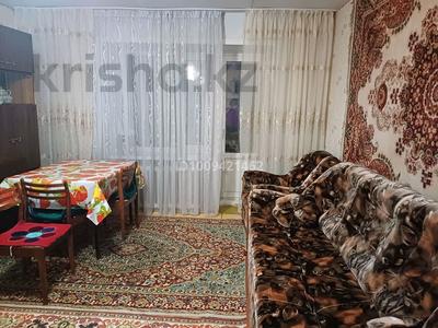 3-бөлмелі пәтер · 65 м² · 2/5 қабат, Боровской 55, бағасы: 150 000 〒 в Кокшетау