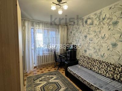 2-комнатная квартира, 48 м², 6/6 этаж, мира 1/1 за 10.6 млн 〒 в Актобе