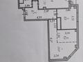 3-бөлмелі пәтер · 58 м² · 13/16 қабат, Рыскулбекова 16/1-3, бағасы: 31 млн ₸ в Астане, Алматы р-н — фото 16