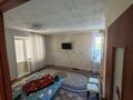 1-бөлмелі пәтер · 42 м² · 1/5 қабат, Боровской 64 — Автогородок, бағасы: 11.2 млн ₸ в Кокшетау — фото 6