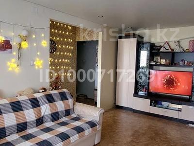 2-комнатная квартира · 46.2 м² · 4/5 этаж, Республики 69/2 — 3 микрорайон, с Республики, между школами 9 и 14 за 8.9 млн ₸ в Темиртау