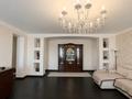 3-комнатная квартира · 105 м² · 5/7 этаж, Отырар 8/2 за 50 млн ₸ в Астане, р-н Байконур — фото 2