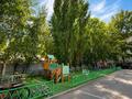 3-комнатная квартира · 105 м² · 5/7 этаж, Отырар 8/2 за 50 млн ₸ в Астане, р-н Байконур — фото 5