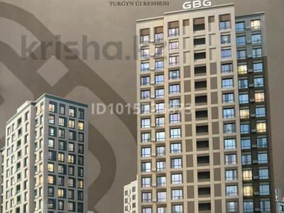 1-комнатная квартира · 37 м² · 2 этаж, Байтурсынова 28 — А426 за 23.8 млн ₸ в Астане, Сарайшык р-н
