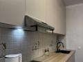 1-комнатная квартира · 41 м² · 7/9 этаж, Бухар Жырау 30/1 — Мәңгілік ел -Бухар Жырау за 16 000 ₸ в Астане, Нура р-н — фото 8