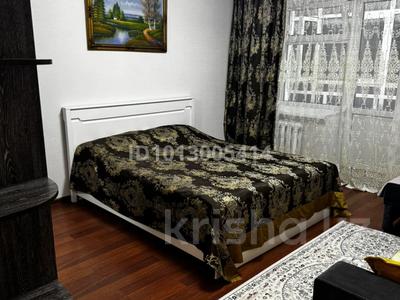 1-комнатная квартира · 41 м² · 7/9 этаж, Бухар Жырау 30/1 — Мәңгілік ел -Бухар Жырау за 16 000 ₸ в Астане, Нура р-н