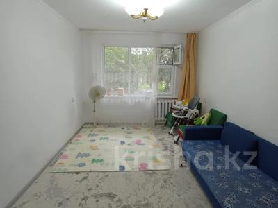 2-комнатная квартира · 44.4 м² · 1/5 этаж, Демократическая за 12.9 млн 〒 в Уральске