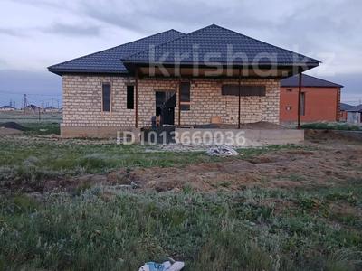Отдельный дом · 4 комнаты · 240 м² · 10 сот., Республика 1312 за 14 млн ₸ в Хромтау