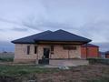 Отдельный дом · 4 комнаты · 240 м² · 10 сот., Республика 1312 за 14 млн ₸ в Хромтау — фото 3