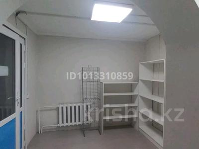 Дүкендер мен бутиктер · 9 м², бағасы: 50 000 ₸ в Караганде, Казыбек би р-н