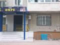 Дүкендер мен бутиктер · 9 м², бағасы: 50 000 ₸ в Караганде, Казыбек би р-н — фото 6