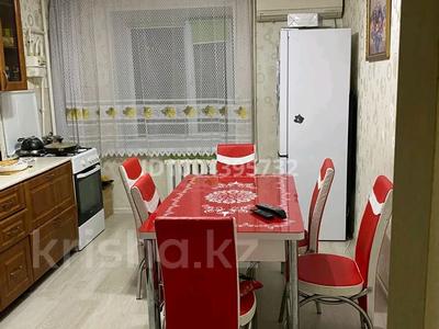 3-бөлмелі пәтер · 85 м² · 7/10 қабат, Гагарина — Район обл.гаи, бағасы: 250 000 〒 в Уральске