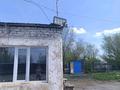 Участок · 25 соток, Беркимбаева 190В за 35 млн ₸ в Экибастузе — фото 3