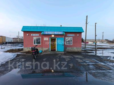 Дүкендер мен бутиктер · 73.2 м², бағасы: 7 млн ₸ в Павлодарской области