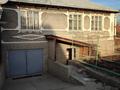Отдельный дом · 5 комнат · 187.7 м², Циалковского 100 за 44.9 млн ₸ в Каскелене — фото 15