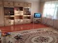 Отдельный дом · 5 комнат · 187.7 м², Циалковского 100 за 44.9 млн ₸ в Каскелене — фото 17