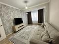2-комнатная квартира · 60 м² · 5/13 этаж, Есенова 160/3 за 45 млн ₸ в Алматы, Жетысуский р-н