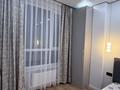 1-комнатная квартира · 35 м² · 1/3 этаж, Аубакирова 12/45а за 220 000 ₸ в  — фото 13