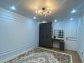 2-комнатная квартира · 70 м² · 8/10 этаж, Жунисова за 32.5 млн ₸ в Алматы, Наурызбайский р-н — фото 6