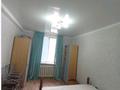 2-бөлмелі пәтер · 48.5 м² · 4/4 қабат, Макарова 22 — Находиться возле гидрокомплекса и военторга, бағасы: 120 000 ₸ в Таразе — фото 6