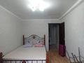 2-бөлмелі пәтер · 48.5 м² · 4/4 қабат, Макарова 22 — Находиться возле гидрокомплекса и военторга, бағасы: 120 000 ₸ в Таразе — фото 8