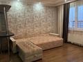 1-комнатная квартира · 45 м², Толе би 286 за 260 000 ₸ в Алматы, Алмалинский р-н — фото 5