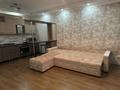 1-комнатная квартира · 45 м², Толе би 286 за 260 000 ₸ в Алматы, Алмалинский р-н — фото 6