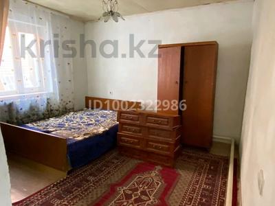 Часть дома · 1 комната · 19 м², Шаймерден Косшегулова 64 за 60 000 〒 в Кокшетау