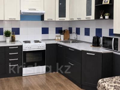 1-бөлмелі пәтер · 52 м² · 17/18 қабат, Сарыарка 41, бағасы: 25.5 млн ₸ в Астане, Сарыарка р-н