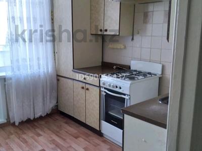 2-бөлмелі пәтер · 53 м² · 3/5 қабат, 8-ші шағым аудан 16, бағасы: 170 000 ₸ в Костанае, 8-й микрорайон