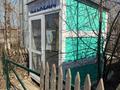 Свободное назначение · 4 м² за 1 млн ₸ в Восточно-Казахстанской обл., Усть-Таловка — фото 2