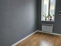 Отдельный дом · 6 комнат · 300 м² · 2 сот., мкр "Шыгыс 1" 289/7 за 63 млн ₸ в Актау, мкр "Шыгыс 1" — фото 9