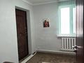 Жеке үй · 4 бөлме · 121 м² · 8 сот., Райымбека Батыра 10А — Муналбаева, бағасы: 43.5 млн ₸ в Кызылкайрат — фото 39