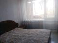 2-комнатная квартира · 45 м² · 5/5 этаж, Гагарина 37 — Прокуратура УВД напротив за 180 000 ₸ в Жезказгане — фото 5